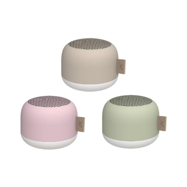 【Kreafunk】aLIGHT 藍牙喇叭(多色)