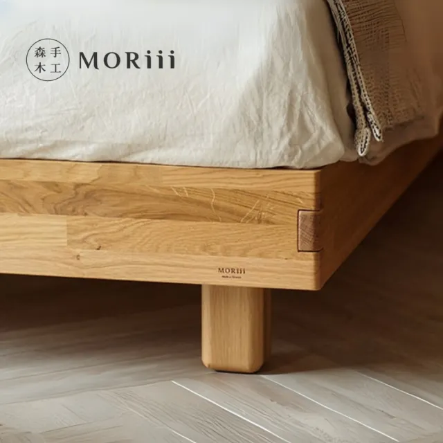 【MORiii 森手木工】新馬可實木床架 雙人特大6x7尺 無床頭 白橡木 正常版