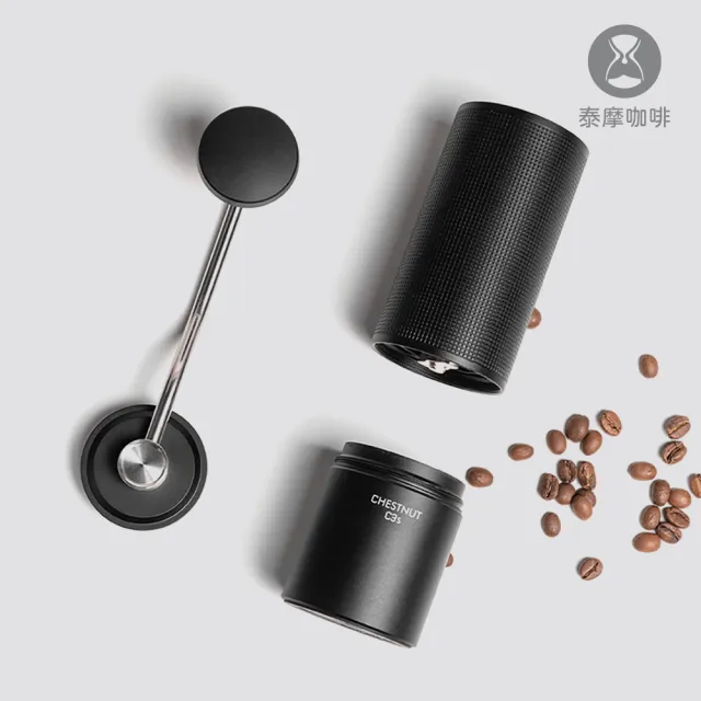 【TIMEMORE 泰摩】泰摩咖啡 全金屬栗子C3S-黑色 +清潔氣吹 磨豆機專用(磨豆機 手磨 不鏽鋼刀盤)