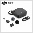 【DJI】OSMO MOBILE 7P+Mic Mini單發射器(黑) 創作者組合