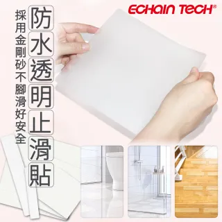 【Echain Tech】透明金鋼砂防滑貼片 透明加大款 25x25cm 單片(止滑貼片/浴室止滑貼/地磚貼/樓梯止滑貼)