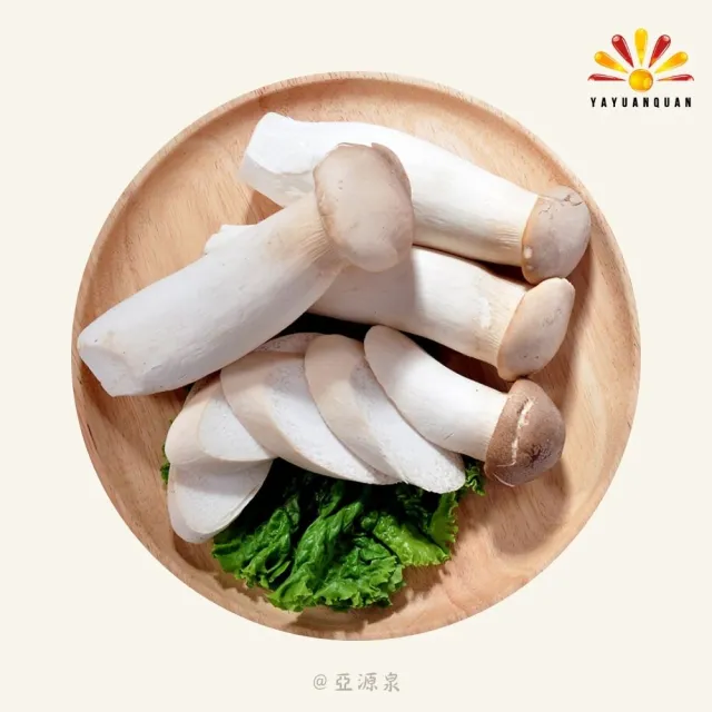 亞柏林 乾杏鮑菇 100g/包 5包組(杏鮑菇)