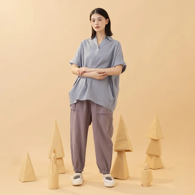 【MOSS CLUB】折子設計口袋錐形長褲(藍 咖 灰)
