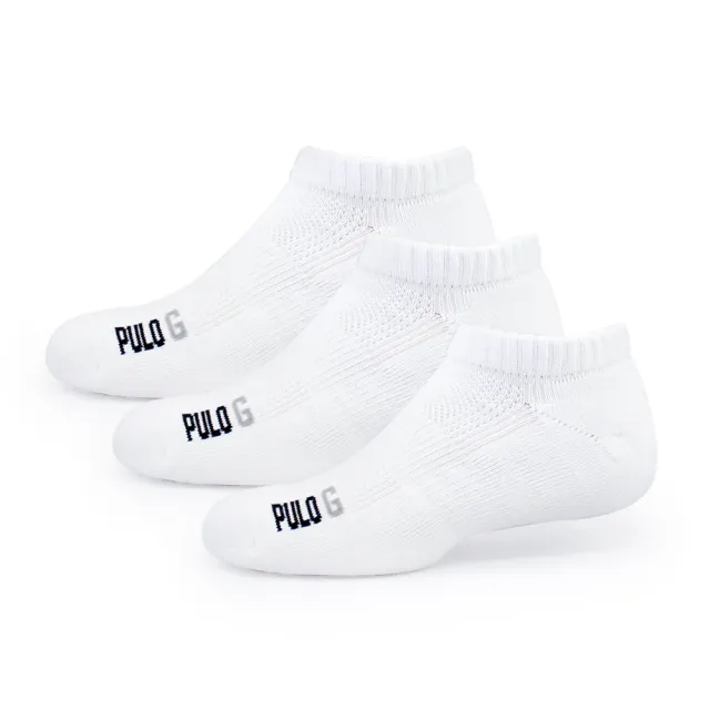 【PULO】3雙組 純棉氣墊透氣裸襪(男女襪/裸襪/氣墊襪/運動襪/襪/襪子/隱形襪)