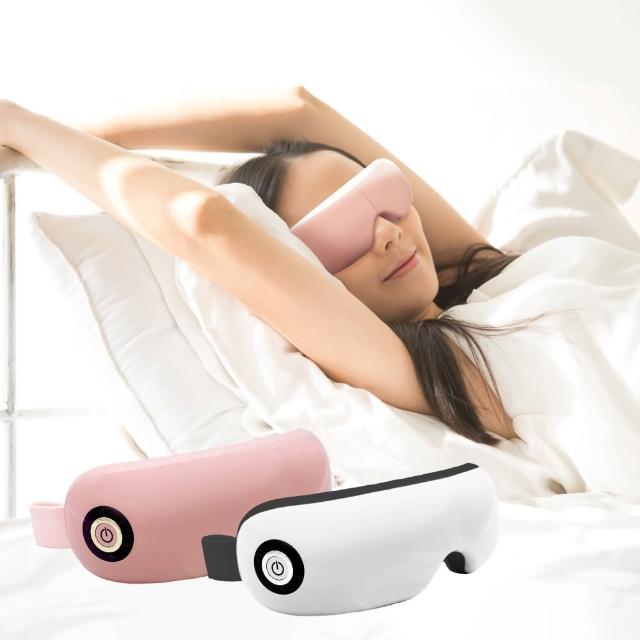 【Beroso 倍麗森】智能溫熱氣壓音樂按摩眼罩A00049(一年保固 熱敷眼罩 眼部按摩器 遮光眼罩 母親節)