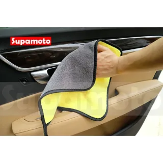 【Supamoto】加厚雙色洗車巾—小40x30(磨絨/珊瑚絨/雙面/下蠟布/打蠟/洗車/毛巾/清潔/40*30)