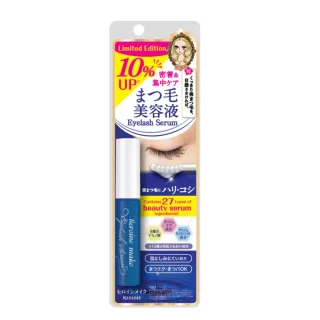【KISSME 奇士美】花漾美姬睫毛精華保養液EX_增量版(6.1g)