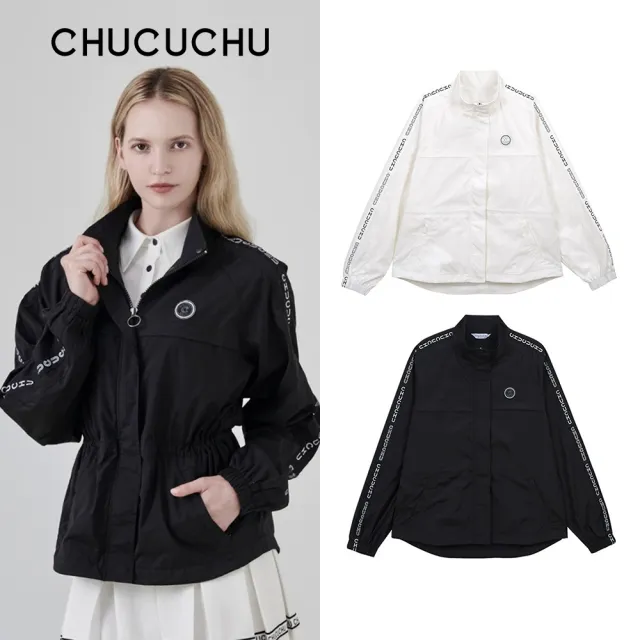 【CHUCUCHU】立領收腰 防風外套  風衣外套 運動外套 機能 高爾夫 女上衣