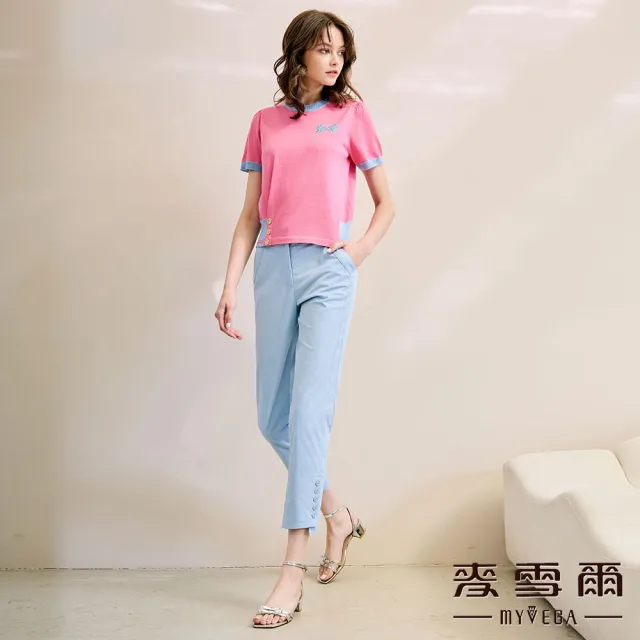【MYVEGA 麥雪爾】高含棉彈性鬆緊腰褲管斜剪裁九分褲-淺藍(錐形褲/)