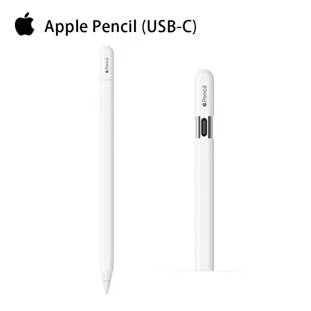 Apple】2023 Apple Pencil(USB-C) - momo購物網- 好評推薦-2025年12月