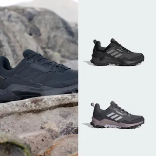 【adidas 愛迪達】TERREX AX4 GORE-TEX 登山鞋 運動鞋 男鞋/女鞋(多款任選)