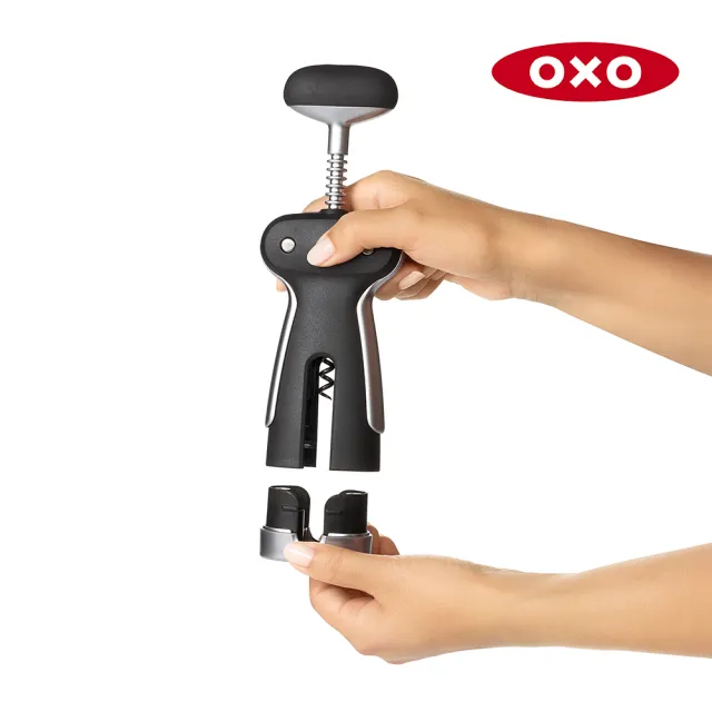 【美國OXO】鋁箔切割螺旋開酒器