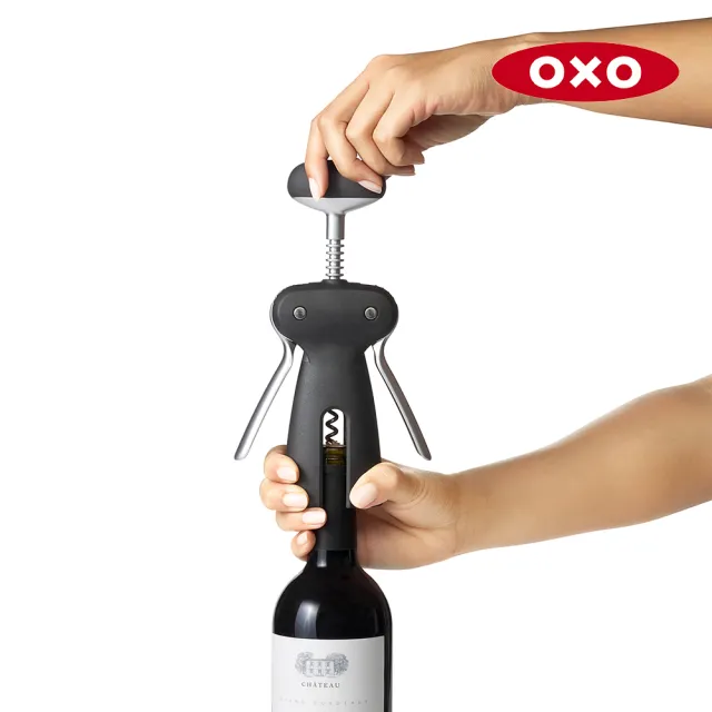 【美國OXO】鋁箔切割螺旋開酒器