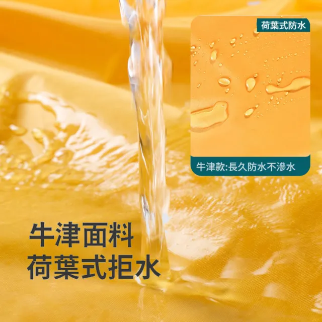 【ANTIAN】加厚牛津布防曬防水雙耳機車罩 摩托車防塵車衣 電瓶車防雨蓬 電動車雨罩