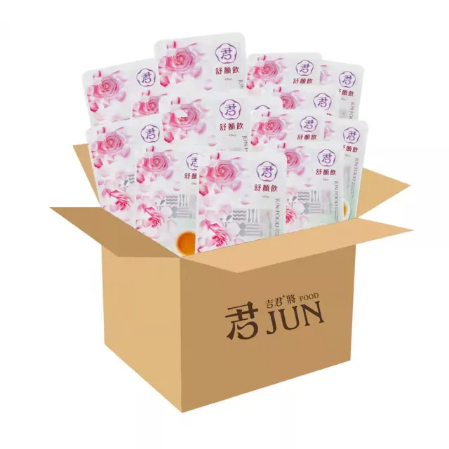 【JUN FOOD 吉君將】舒顏飲滴雞精常溫1箱X50入X60ml環保無盒(保留原汁原味無負擔．醇厚甘甜)
