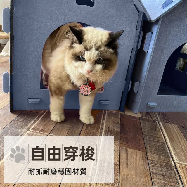 【上手家居】貓窩(狗窩/寵物床/寵物窩/貓屋/狗窩房子型/寵物屋)