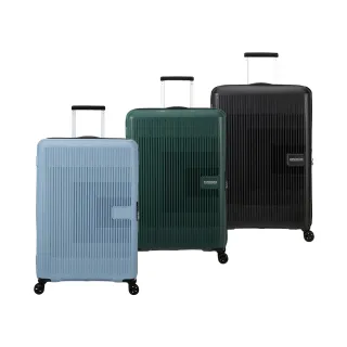 【AMERICAN TOURISTER 美國旅行者】28吋 AEROSTEP 立體漸層可擴充大容量輕量PP行李箱/旅行箱(多色可選)