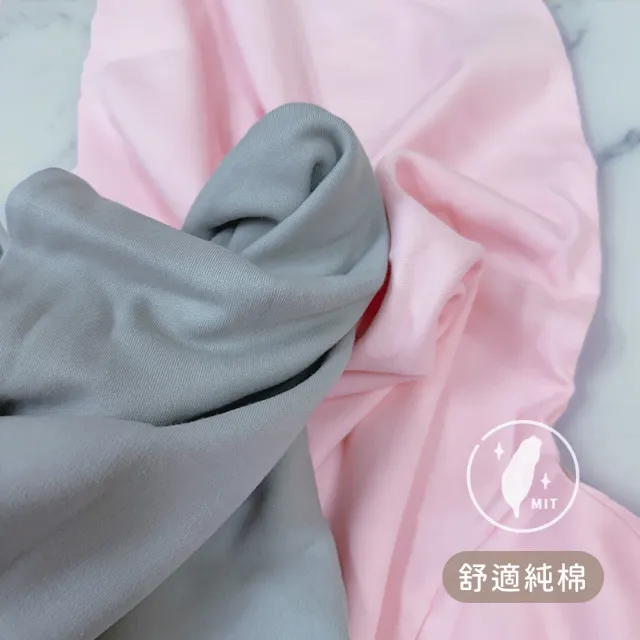 【Oluna 歐露娜】童馨 大人 厚棉 二層棉 圓領 V領 長袖上衣 居家服(睡衣 衛生衣 內衣 厚棉長袖 居家長袖)