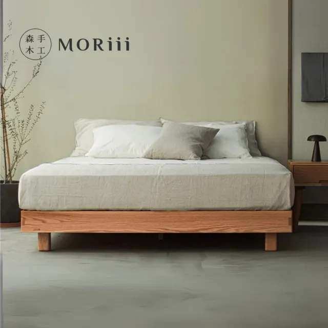 【MORiii  森手木工】新馬可實木床架 單人加大3.5尺 無床頭 紅橡木 縮小版(台灣製 紅橡木 實木 床架)