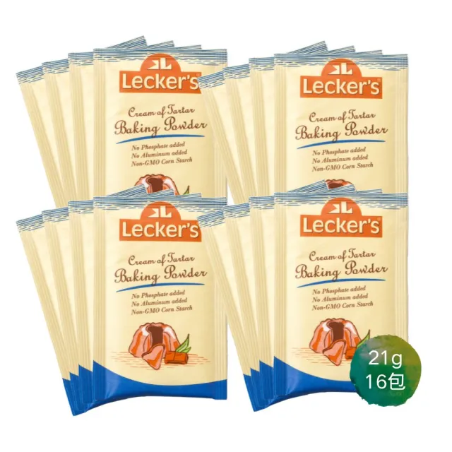 【智慧誠選】德國Leckers 無鋁泡打粉21g*16包(不添加明礬、磷酸鈣含鋁、磷成分)