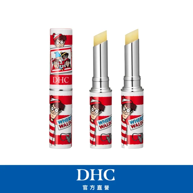 【DHC】純欖護唇膏1.5g 2入組(威利在哪裡限定版-探險版)
