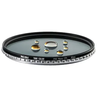 【NISI】耐司 True Color CPL 偏光鏡(43mm 公司貨)