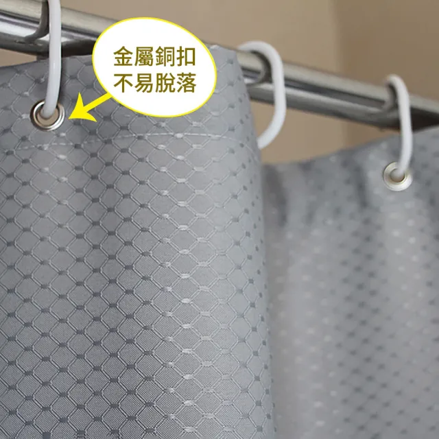 【SUNLY】純色華夫格浴簾180*200CM 加厚防水防霉淋浴簾 隔間簾 門簾 乾濕分離隔簾