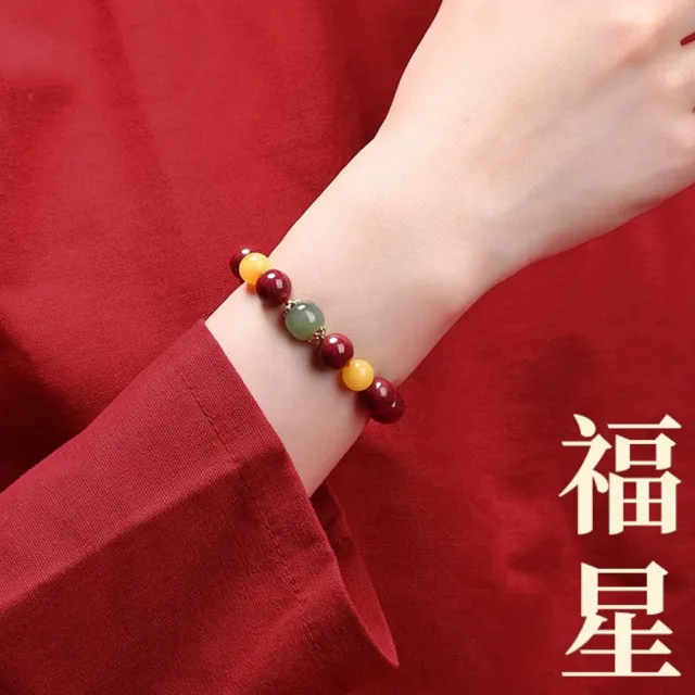 【桃花源創意工坊】硃砂手串女雙黃硃紫金砂和田玉本手鍊(手鍊)