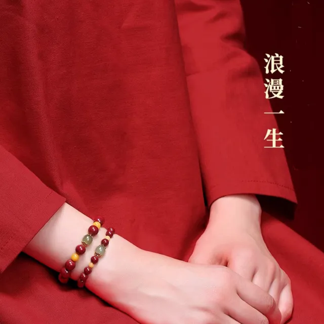 【桃花源創意工坊】硃砂手串女雙黃硃紫金砂和田玉本手鍊(手鍊)