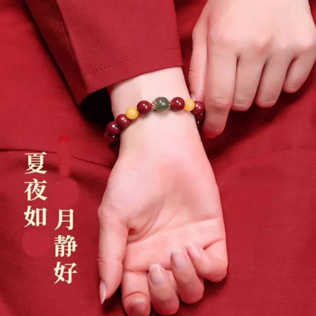 【桃花源創意工坊】硃砂手串女雙黃硃紫金砂和田玉本手鍊(手鍊)