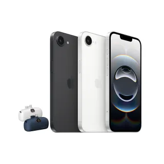 【Apple】iPhone 16e(128G/6.1吋)(20W直插口袋行電組)