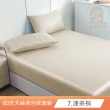 【DeKo岱珂】60支100%天絲床包枕套組(單/雙/加/特 均一價)