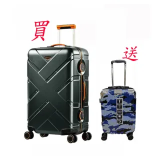 【eminent 萬國通路】9P0 28吋 鋁框 行李箱 100%德國拜耳PC材質(霧面 旅行箱 雙排輪 9P0 送原廠