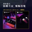【Philo 飛樂】行車救援王 STP09 二代 救車x多功能打氣機(車用打氣機/救車行動電源/電動打氣機/救車電源)