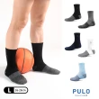 【PULO】穿立淨除臭耐磨休閒短筒襪(加大尺碼/毛巾底氣墊襪/除臭襪/短襪/運動襪/男女襪/登山襪/抗磨防磨)