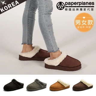 【Paperplanes】韓國空運。 懶人救星內鋪毛情侶縫線3CM厚底穆勒鞋(7-1144/4色/現貨)