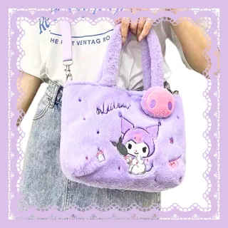 【SANRIO 三麗鷗】雙11 酷洛米背包美樂蒂毛毛包毛絨刺繡手提側背包大耳狗(兒童節禮物生日禮物女 