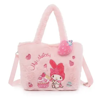 【SANRIO 三麗鷗】雙11 酷洛米背包美樂蒂毛毛包毛絨刺繡手提側背包大耳狗(兒童節禮物生日禮物女 