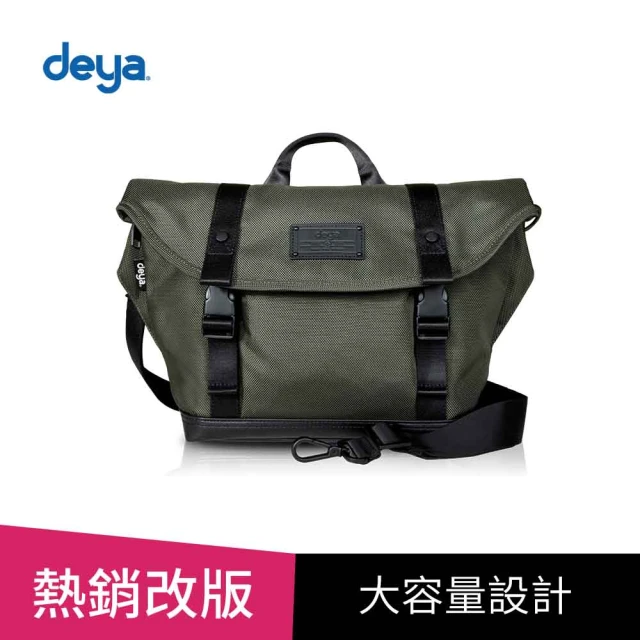 【deya】官方直營 cross 郵差包 綠色(側背包 斜背包 中性包 機能包)