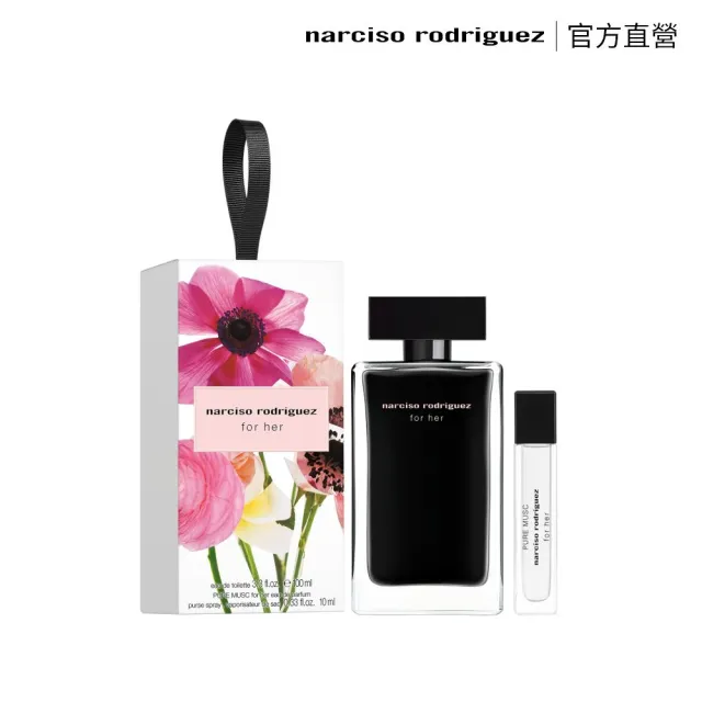【NARCISO RODRIGUEZ】官方直營 for her 同名淡香水禮盒(同名淡香水100ml+純粹淡香精10ml)