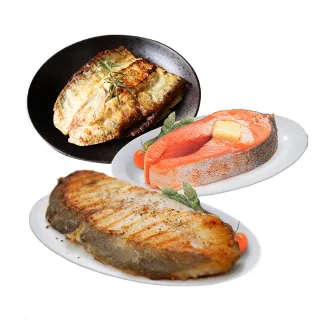 【優鮮配】特大版3拼鮮魚9片(去刺虱目魚肚3片+厚切鮭魚3片+厚切大比目魚3片)