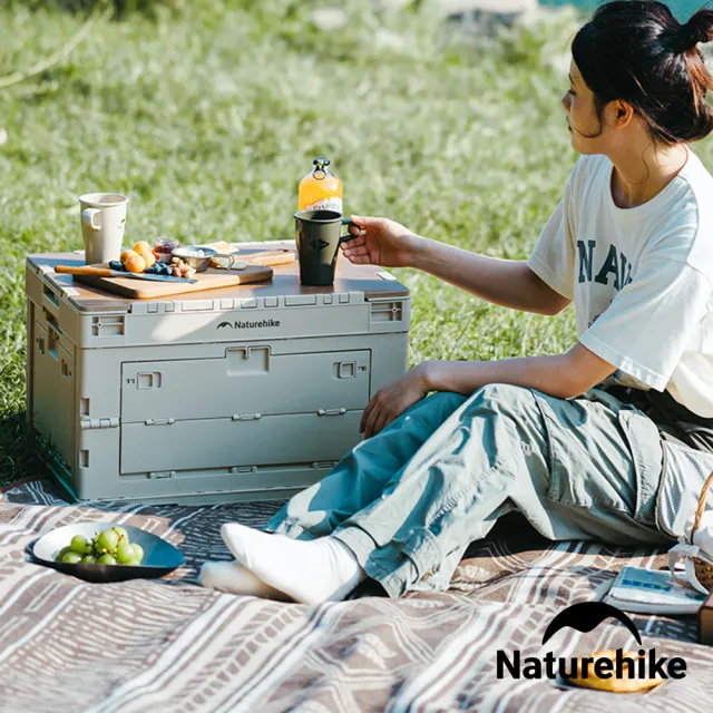 【Naturehike】凌越L多開口折疊收納箱 23L XB020(台灣總代理公司貨)