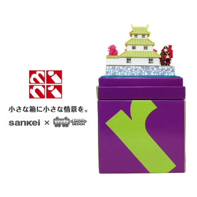 【ArtLife 藝術生活】MP05-19 城堡與盔甲 Mini S:NON(日本 sankei 微縮藝術精品 紙模 DIY 交換禮物)