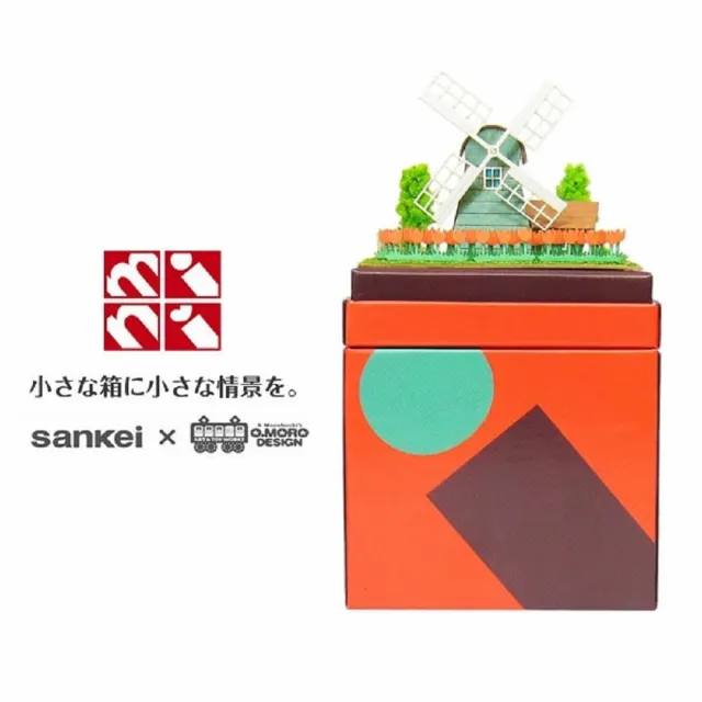 【ArtLife 藝術生活】MP05-02 鬱金香與風車 Mini S:NON(日本 sankei 微縮藝術精品 紙模 DIY 交換禮物)
