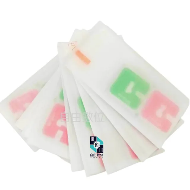 【G-PLUS 拓勤】A5 A5+ 資安機專用 原廠9H鋼化玻璃貼 智慧型廠區專用手機(螢幕保護 保護貼 保護殼 空壓殼)