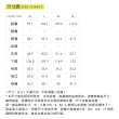【ILEY 伊蕾】質感十字紋拼接雪紡上衣(杏；M-2L；1252011025)