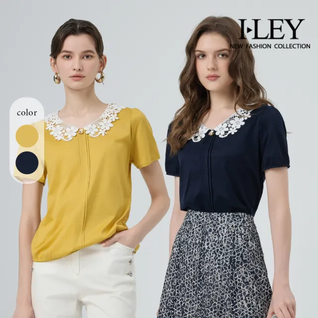 【ILEY 伊蕾】蕾絲翻領絲光棉上衣(兩色;M-2L;1252181104)