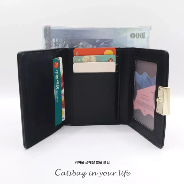 【Catsbag】雙11 小巧可愛糖果色三折短夾 女生短夾 10215