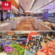 【台北凱達大飯店】5/5限搶!4人同行1人免費!2025/9/30前平日自助式午或晚餐平均每人747(假日+600)