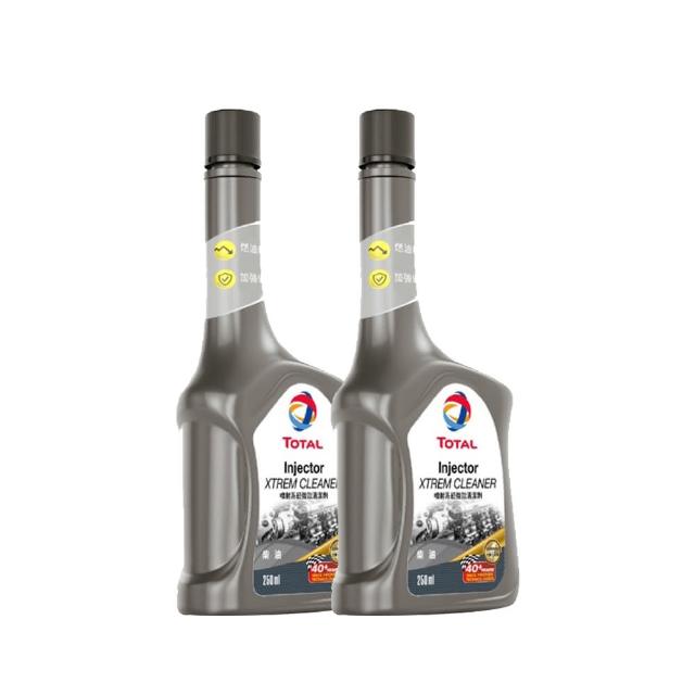 【TotalEnergies 道達爾能源】Injector - Xtrem Cleaner 柴油 噴射系統強效清潔劑 2入